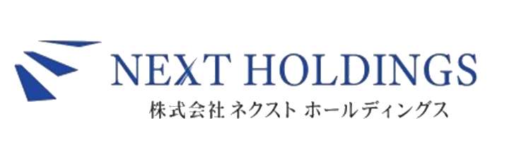 株式会社NEXT　HOLDINGSのロゴ